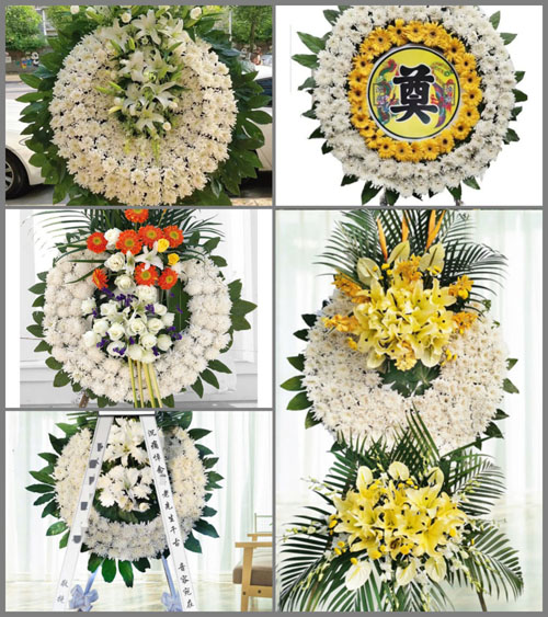 山东青岛黄岛区大村镇东龙古村花圈速递